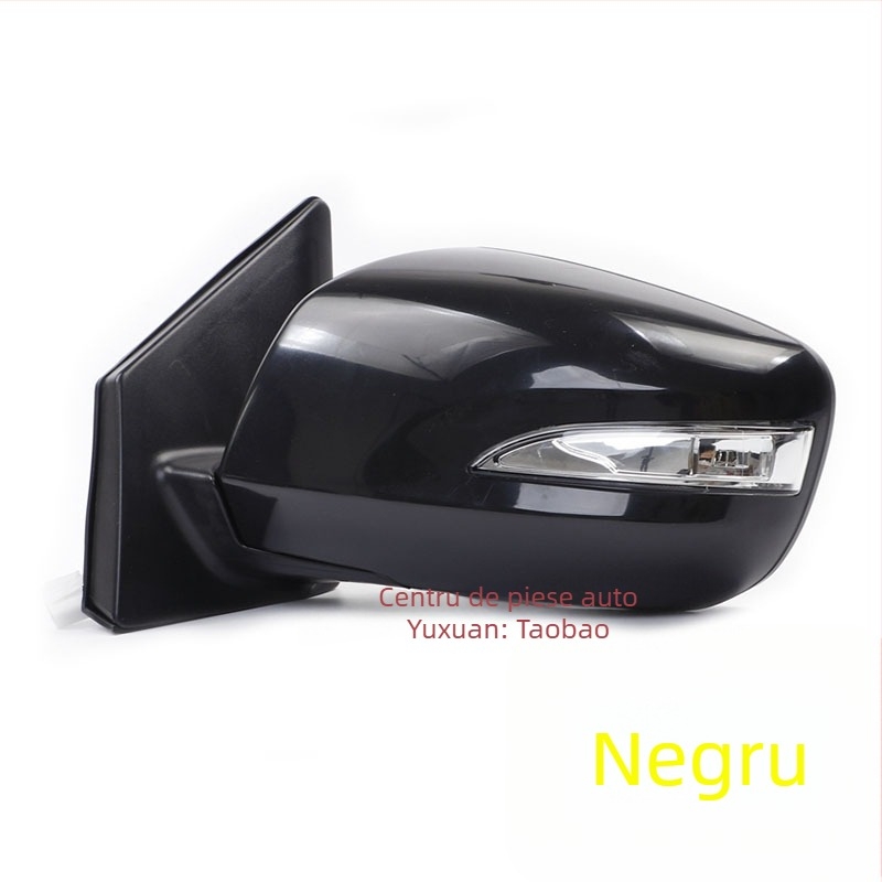 BYD Surui G5/E5/Qin EV oglindă exterioară – set stânga și dreapta, model Surui G5 E5 Qin, număr de produs ltao685180796909, marcă Other