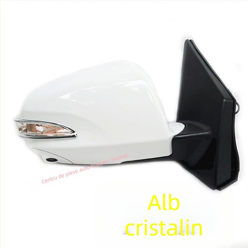 BYD Surui G5/E5/Qin EV oglindă exterioară – set stânga și dreapta, model Surui G5 E5 Qin, număr de produs ltao685180796909, marcă Other