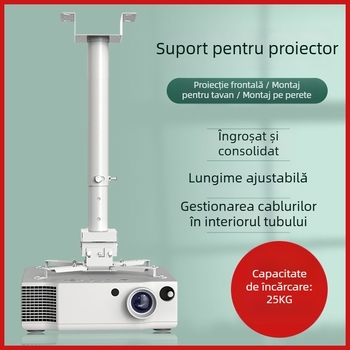 Suport universal pentru proiector pentru uz casnic — Multifuncțional, retractabil, fix, întărit, atârnat
