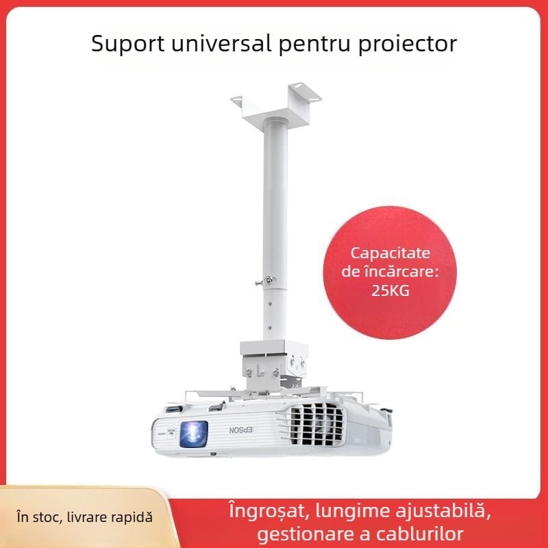 Suport universal pentru proiector pentru uz casnic — Multifuncțional, retractabil, fix, întărit, atârnat