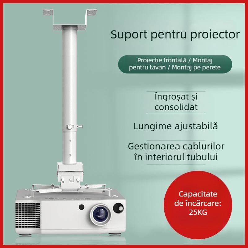 Suport universal pentru proiector pentru uz casnic — Multifuncțional, retractabil, fix, întărit, atârnat