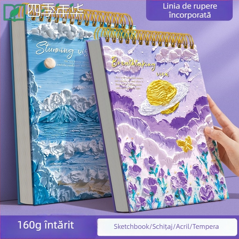 Caiet de schițe pentru pictură în ulei Four Seasons, model Sjnh-oil painting sketchbook, seria Oil painting sketchbook, 80 de coli, hârtie 80 g/m²