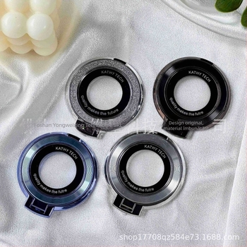 Suport pentru telefon cu clips adeziv cu cristale diamantate, prindere pentru inel, plastic Model 01, Seria 1, pentru exterior, personalizare disponibilă