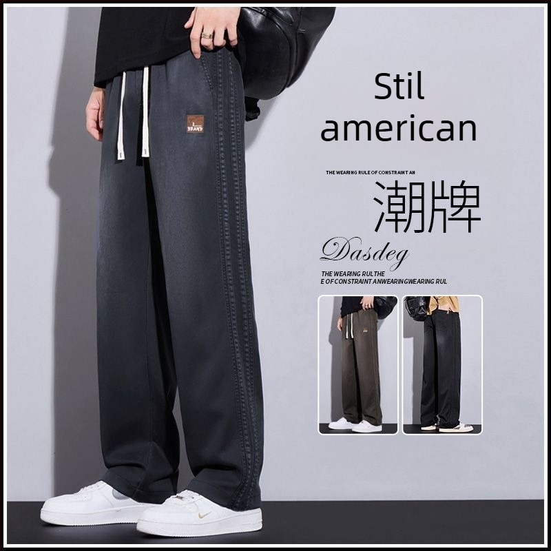 Pantaloni bărbătești cu croială largă, drepti, talie înaltă, lungi, poliester, pentru primăvară-toamnă