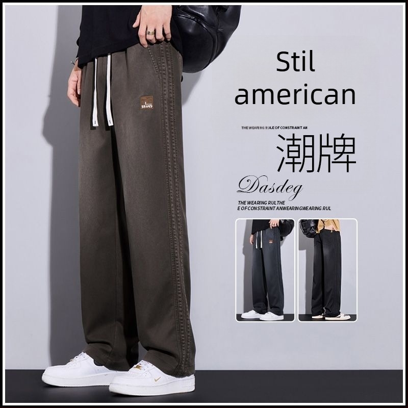 Pantaloni bărbătești cu croială largă, drepti, talie înaltă, lungi, poliester, pentru primăvară-toamnă