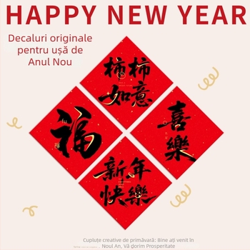 Pandantiv clopot binecuvântare pentru ușă – Anul Calului 2026, decor în stil chinezesc pentru Festivalul de Primăvară; Material: hârtie acoperită; Brand: Yue xiaoyi; Execuție: imprimare; Stil: chinezesc