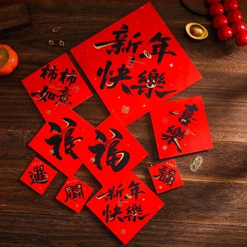 Pandantiv clopot binecuvântare pentru ușă – Anul Calului 2026, decor în stil chinezesc pentru Festivalul de Primăvară; Material: hârtie acoperită; Brand: Yue xiaoyi; Execuție: imprimare; Stil: chinezesc