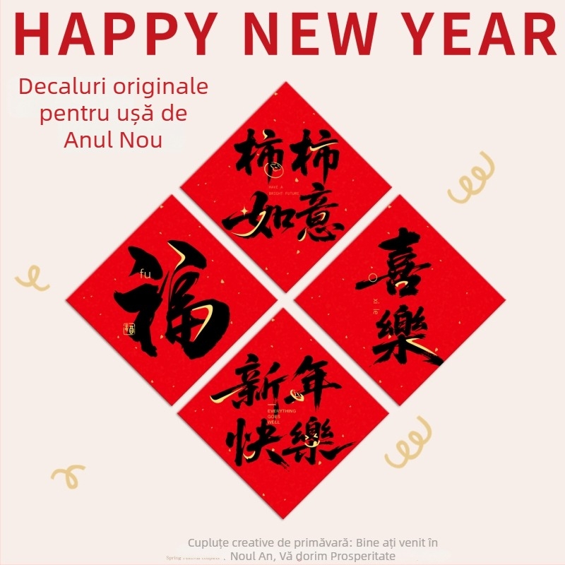 Pandantiv clopot binecuvântare pentru ușă – Anul Calului 2026, decor în stil chinezesc pentru Festivalul de Primăvară; Material: hârtie acoperită; Brand: Yue xiaoyi; Execuție: imprimare; Stil: chinezesc