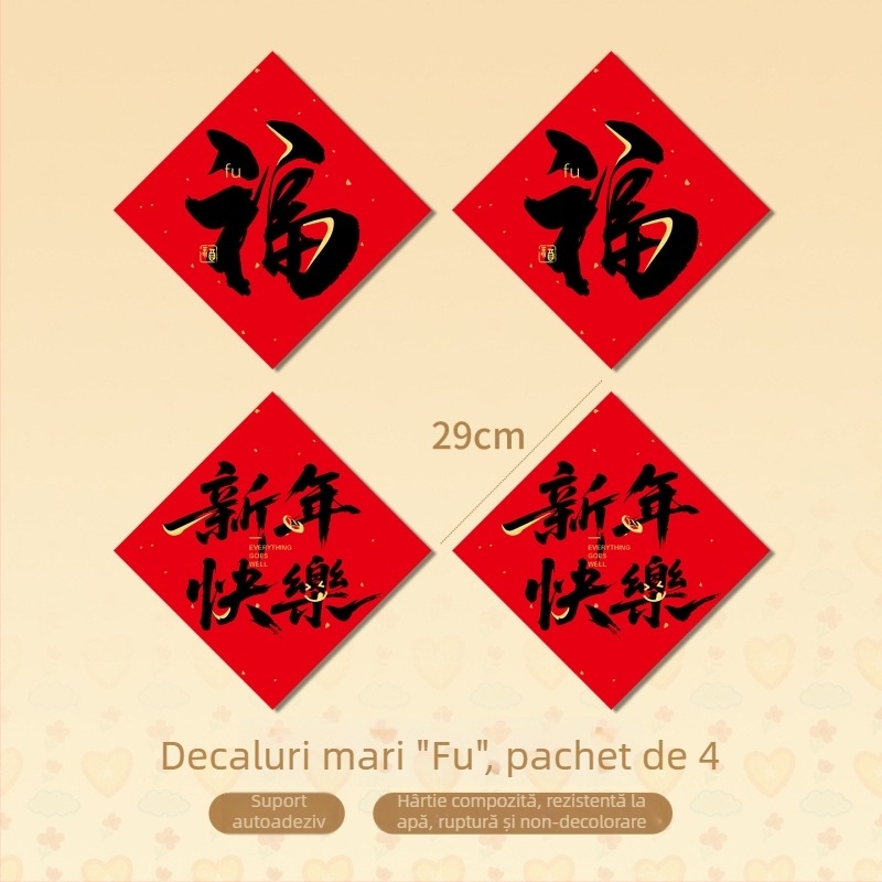 Pandantiv clopot binecuvântare pentru ușă – Anul Calului 2026, decor în stil chinezesc pentru Festivalul de Primăvară; Material: hârtie acoperită; Brand: Yue xiaoyi; Execuție: imprimare; Stil: chinezesc