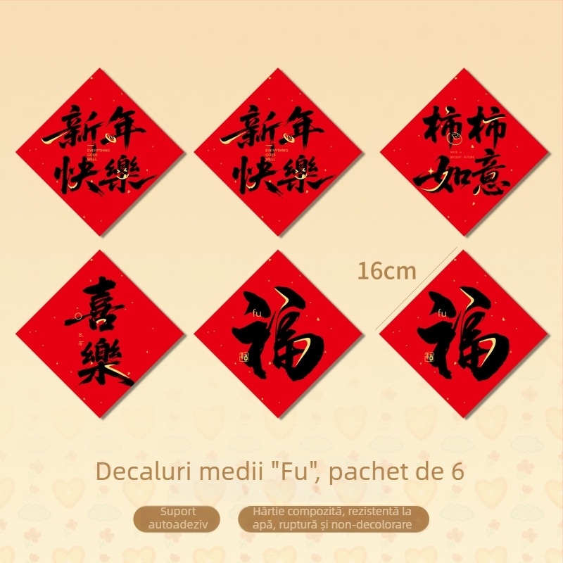Pandantiv clopot binecuvântare pentru ușă – Anul Calului 2026, decor în stil chinezesc pentru Festivalul de Primăvară; Material: hârtie acoperită; Brand: Yue xiaoyi; Execuție: imprimare; Stil: chinezesc