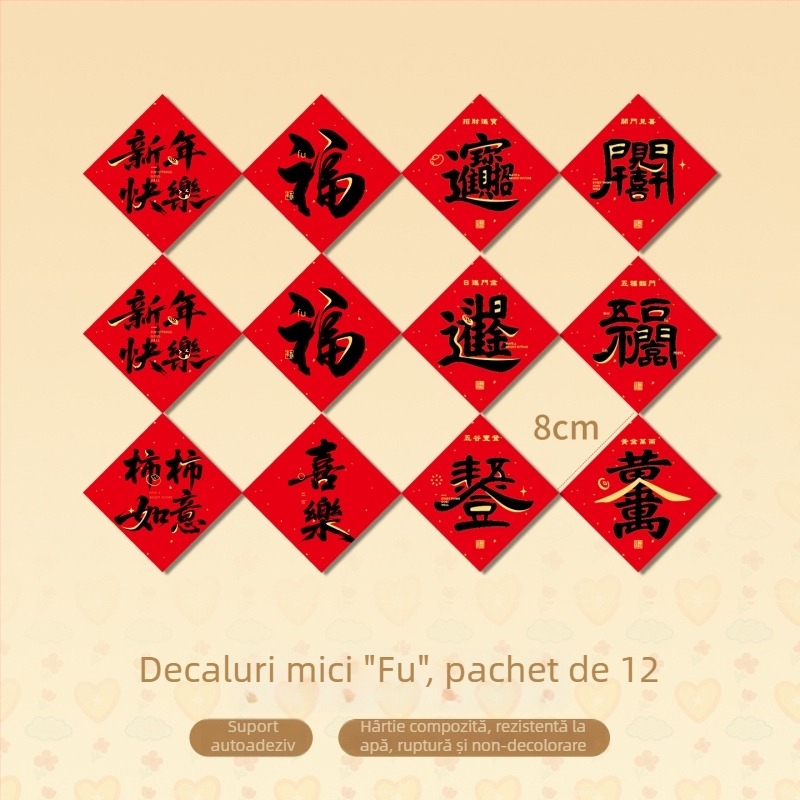 Pandantiv clopot binecuvântare pentru ușă – Anul Calului 2026, decor în stil chinezesc pentru Festivalul de Primăvară; Material: hârtie acoperită; Brand: Yue xiaoyi; Execuție: imprimare; Stil: chinezesc