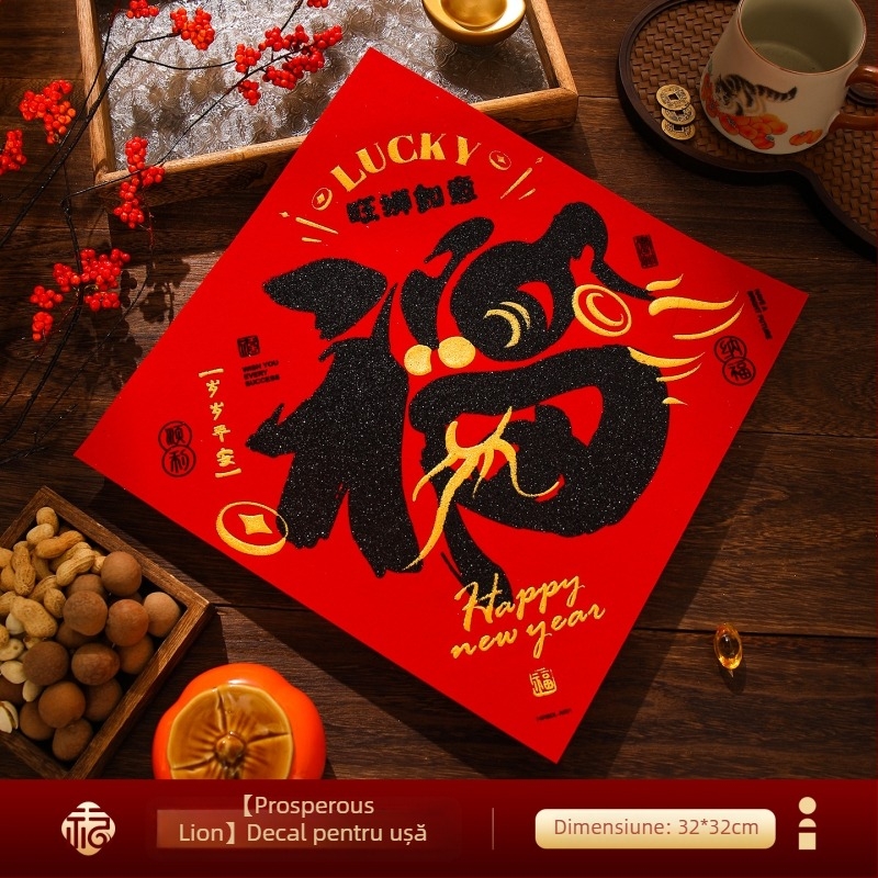 Pandantiv clopot binecuvântare pentru ușă – Anul Calului 2026, decor în stil chinezesc pentru Festivalul de Primăvară; Material: hârtie acoperită; Brand: Yue xiaoyi; Execuție: imprimare; Stil: chinezesc