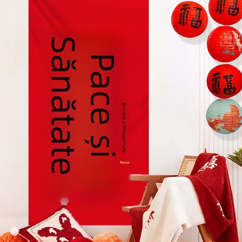 Banner de caligrafie, Stil Chinez Nou, TY-707, Material Amestecat, Farfurie de hârtie, Accesorii de decor pentru spații