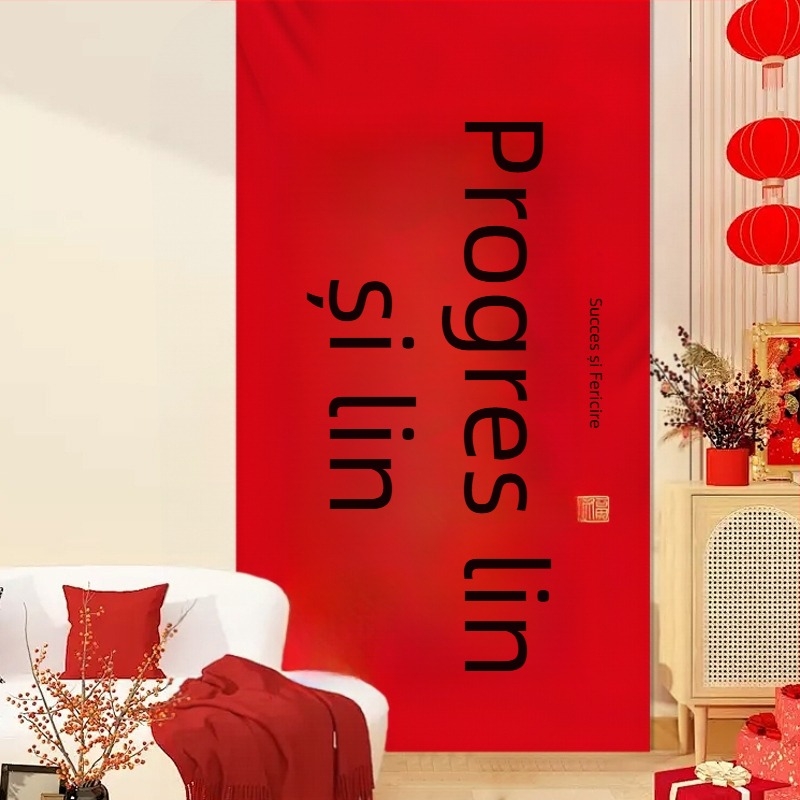 Banner de caligrafie, Stil Chinez Nou, TY-707, Material Amestecat, Farfurie de hârtie, Accesorii de decor pentru spații