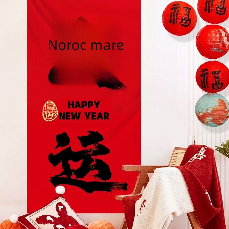 Banner de caligrafie, Stil Chinez Nou, TY-707, Material Amestecat, Farfurie de hârtie, Accesorii de decor pentru spații