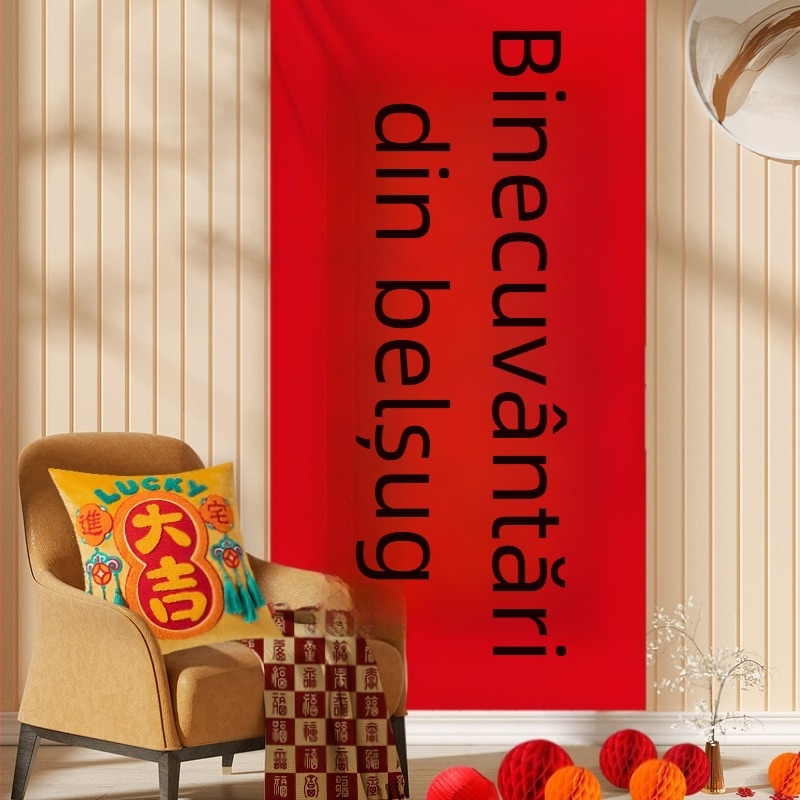 Banner de caligrafie, Stil Chinez Nou, TY-707, Material Amestecat, Farfurie de hârtie, Accesorii de decor pentru spații