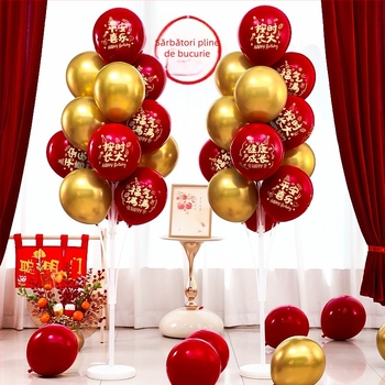 Accesorii de decor pentru scenă la petrecerea copiilor, cu dragon și iepuraș bebe în stil desen animat; primul său aniversar cu baloane plutitoare; marcă Orange noyibai; potrivite pentru zile de naștere; categorie: baloane de aniversare; categorie produs: