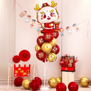 Accesorii de decor pentru scenă la petrecerea copiilor, cu dragon și iepuraș bebe în stil desen animat; primul său aniversar cu baloane plutitoare; marcă Orange noyibai; potrivite pentru zile de naștere; categorie: baloane de aniversare; categorie produs: