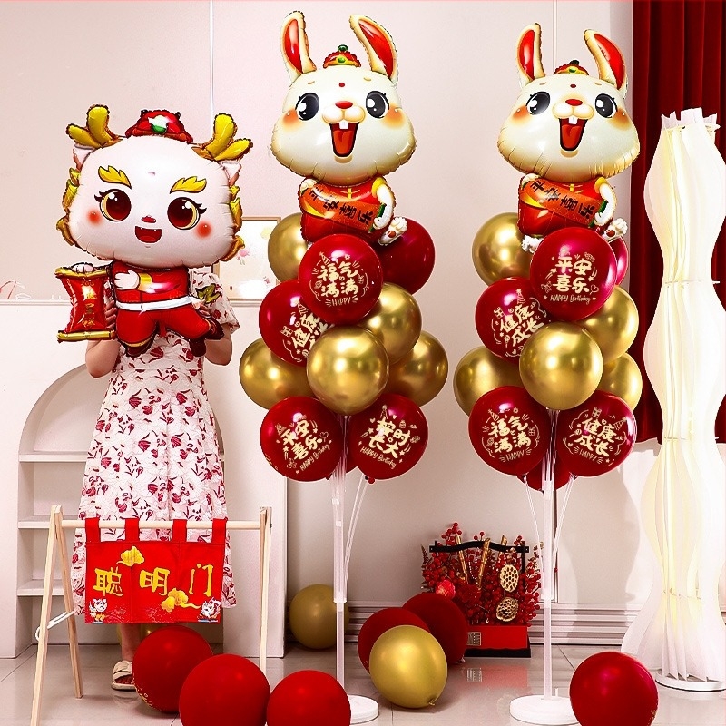 Accesorii de decor pentru scenă la petrecerea copiilor, cu dragon și iepuraș bebe în stil desen animat; primul său aniversar cu baloane plutitoare; marcă Orange noyibai; potrivite pentru zile de naștere; categorie: baloane de aniversare; categorie produs: 