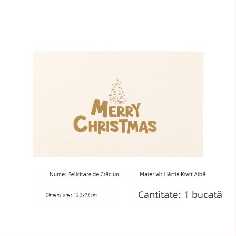 Little Lotus Carte de felicitare din kraft cu folie bronzantă — Crăciun, Ziua de naștere, Ziua Îndrăgostiților, Ziua Mamei, Ziua Tatălui, Stil simplu și modern