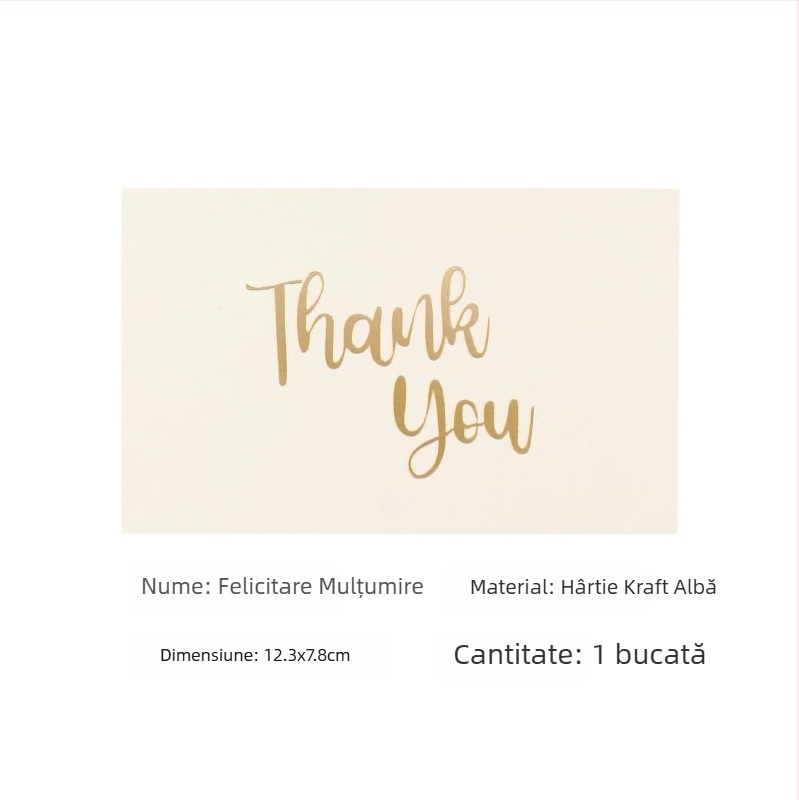 Little Lotus Carte de felicitare din kraft cu folie bronzantă — Crăciun, Ziua de naștere, Ziua Îndrăgostiților, Ziua Mamei, Ziua Tatălui, Stil simplu și modern