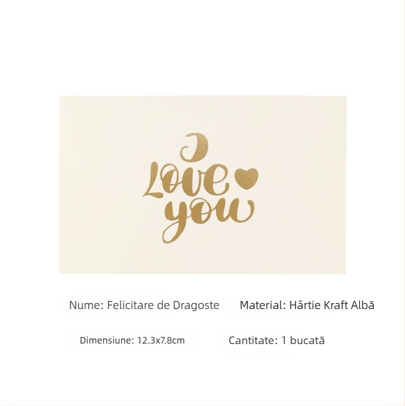 Little Lotus Carte de felicitare din kraft cu folie bronzantă — Crăciun, Ziua de naștere, Ziua Îndrăgostiților, Ziua Mamei, Ziua Tatălui, Stil simplu și modern