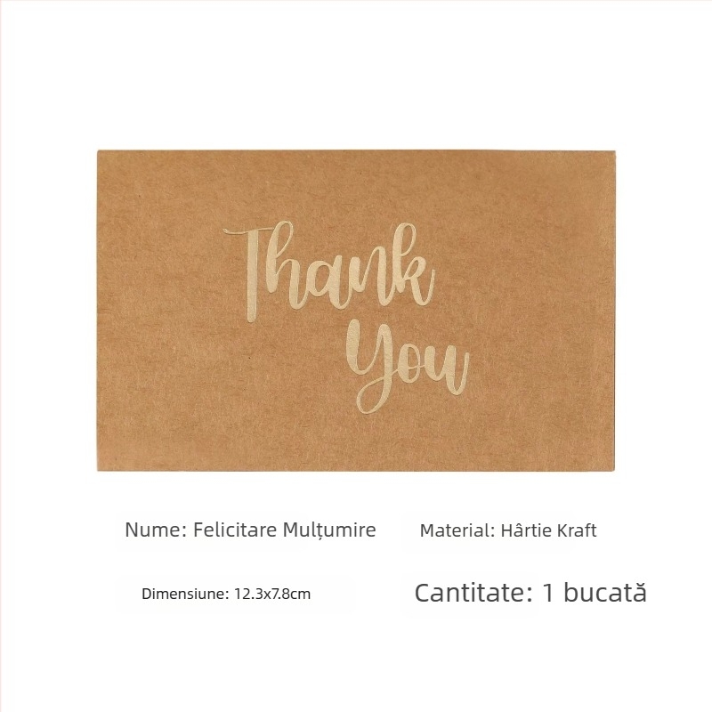 Little Lotus Carte de felicitare din kraft cu folie bronzantă — Crăciun, Ziua de naștere, Ziua Îndrăgostiților, Ziua Mamei, Ziua Tatălui, Stil simplu și modern