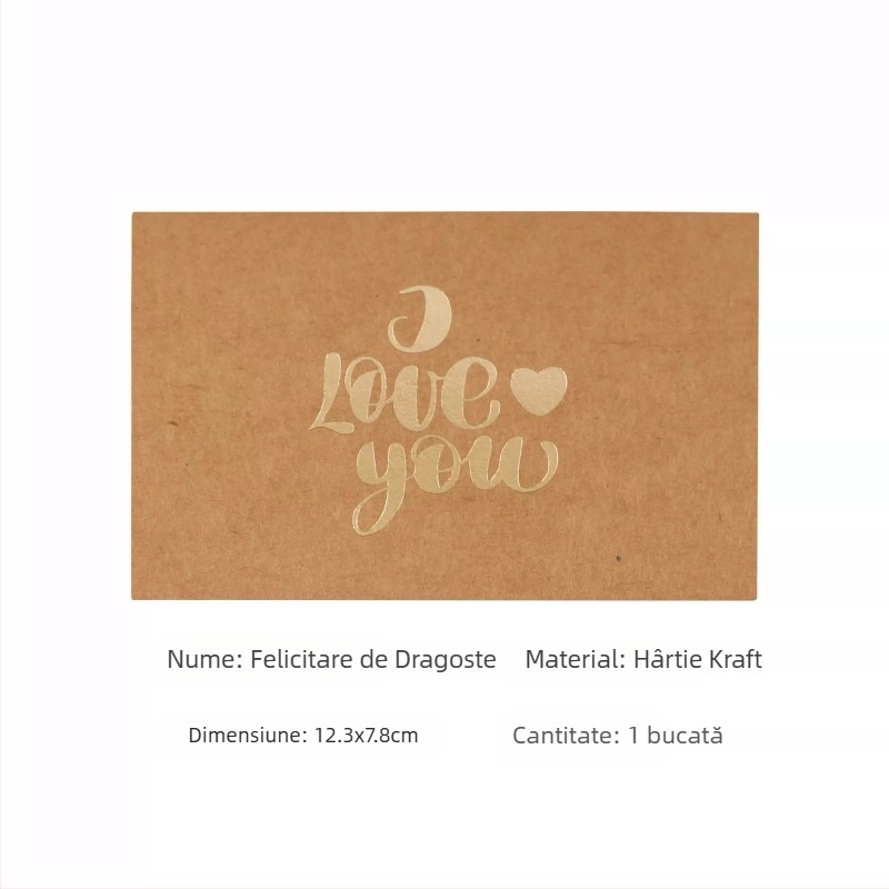 Little Lotus Carte de felicitare din kraft cu folie bronzantă — Crăciun, Ziua de naștere, Ziua Îndrăgostiților, Ziua Mamei, Ziua Tatălui, Stil simplu și modern