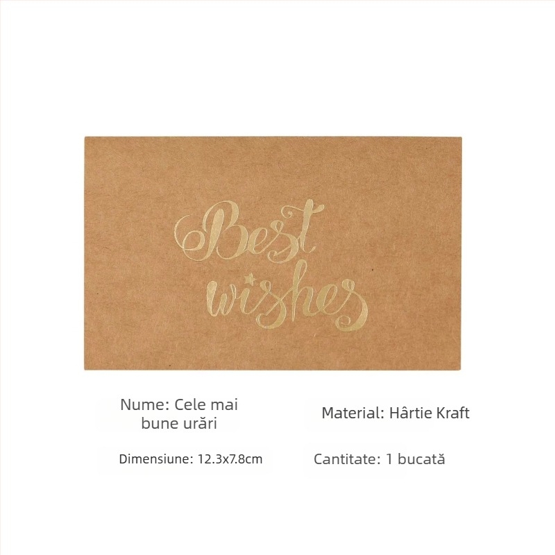 Little Lotus Carte de felicitare din kraft cu folie bronzantă — Crăciun, Ziua de naștere, Ziua Îndrăgostiților, Ziua Mamei, Ziua Tatălui, Stil simplu și modern