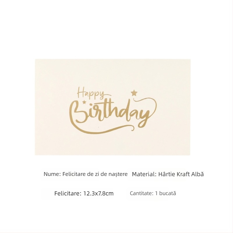 Little Lotus Carte de felicitare din kraft cu folie bronzantă — Crăciun, Ziua de naștere, Ziua Îndrăgostiților, Ziua Mamei, Ziua Tatălui, Stil simplu și modern