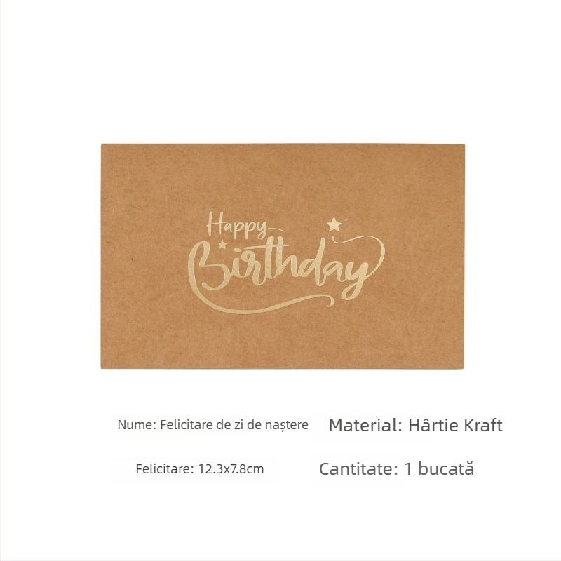 Little Lotus Carte de felicitare din kraft cu folie bronzantă — Crăciun, Ziua de naștere, Ziua Îndrăgostiților, Ziua Mamei, Ziua Tatălui, Stil simplu și modern