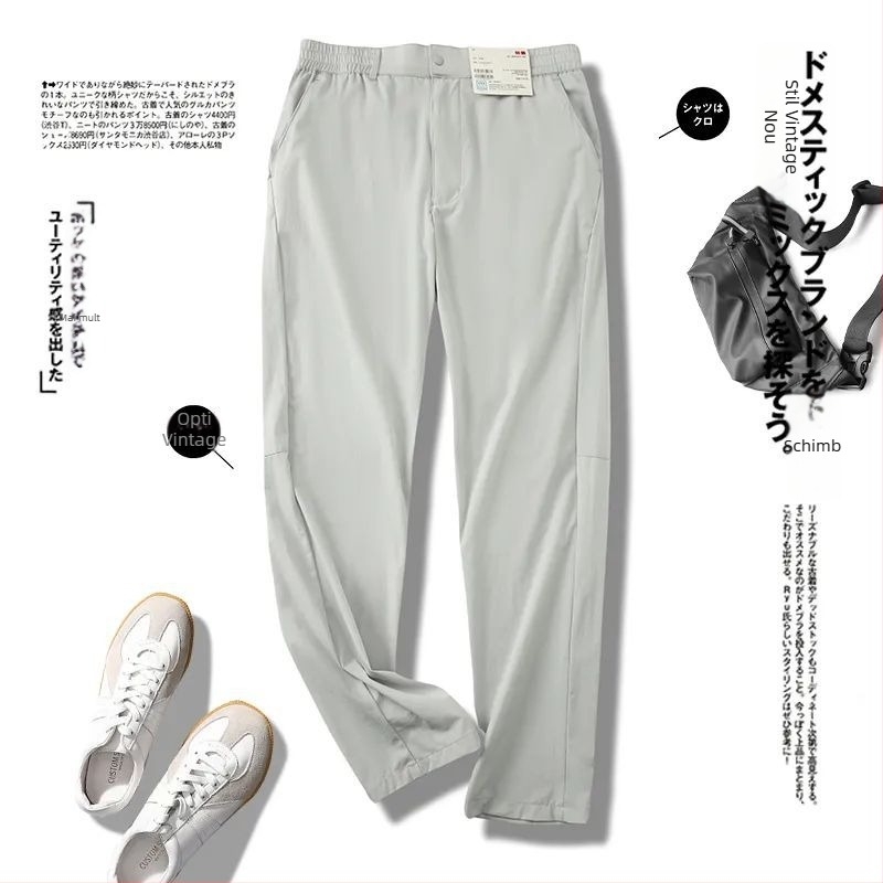 Pantaloni casual de lucru inspirați de stilul japonez, talie înaltă, croială dreaptă, material stretch din nailon-spandex, culoare solidă