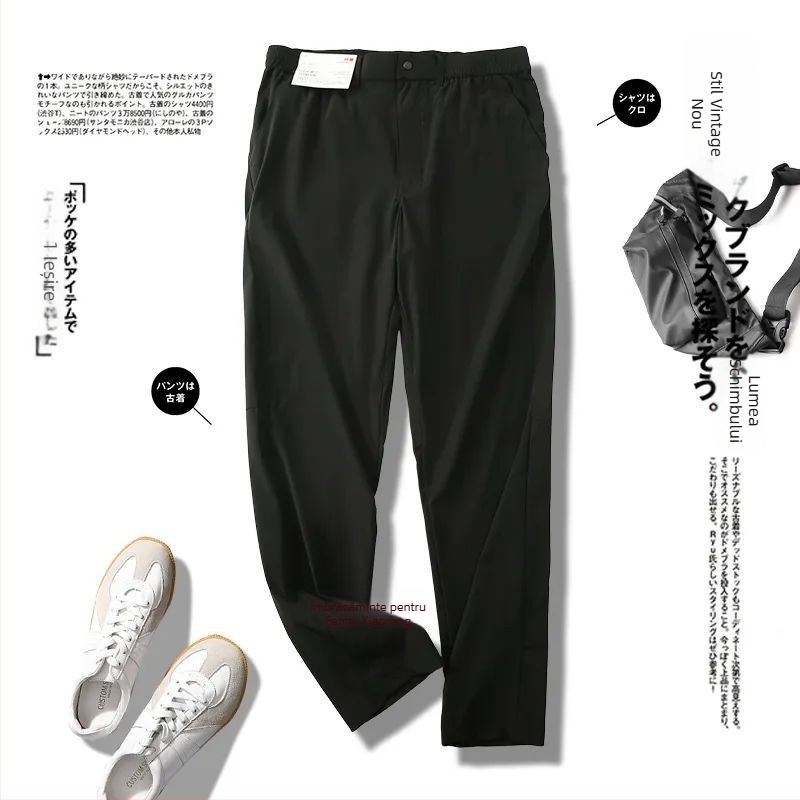 Pantaloni casual de lucru inspirați de stilul japonez, talie înaltă, croială dreaptă, material stretch din nailon-spandex, culoare solidă