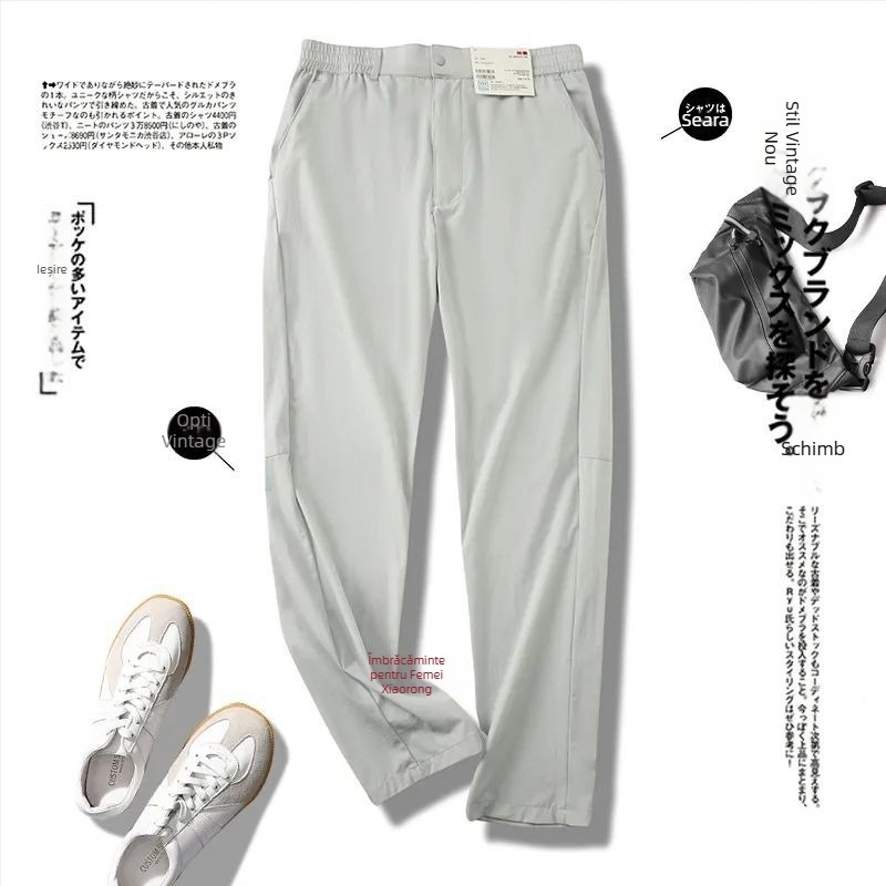 Pantaloni casual de lucru inspirați de stilul japonez, talie înaltă, croială dreaptă, material stretch din nailon-spandex, culoare solidă