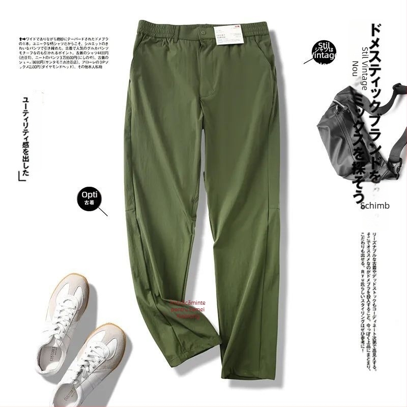 Pantaloni casual de lucru inspirați de stilul japonez, talie înaltă, croială dreaptă, material stretch din nailon-spandex, culoare solidă