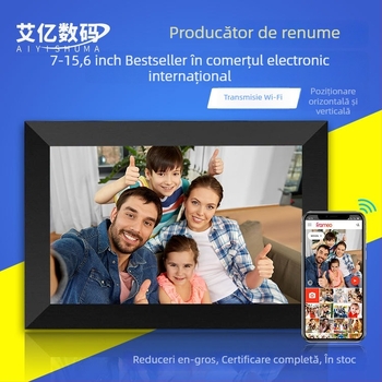 Frameo ramă digitală cu Wi‑Fi și ecran tactil IPS, 10.1" și 15.6", 1280×800, 16GB stocare, suport SD/USB