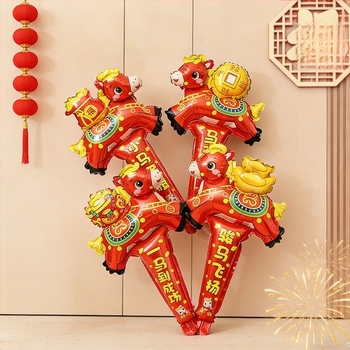 Balon – balon din folie de aluminiu, formă de animal desenat, model zodiacal, Dingsheng 121901, potrivit pentru zile de naștere, Festivalul de Primăvară și Ziua Copilului