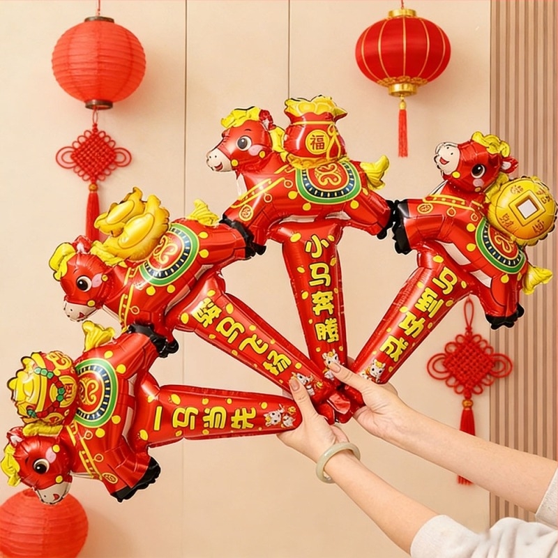 Balon – balon din folie de aluminiu, formă de animal desenat, model zodiacal, Dingsheng 121901, potrivit pentru zile de naștere, Festivalul de Primăvară și Ziua Copilului