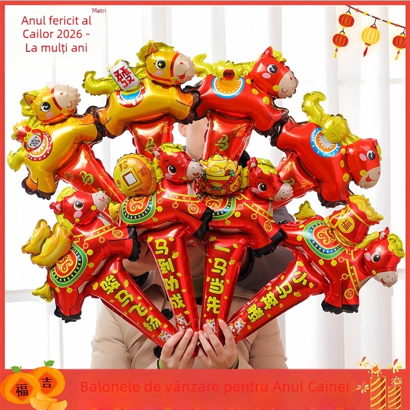 Balon – balon din folie de aluminiu, formă de animal desenat, model zodiacal, Dingsheng 121901, potrivit pentru zile de naștere, Festivalul de Primăvară și Ziua Copilului