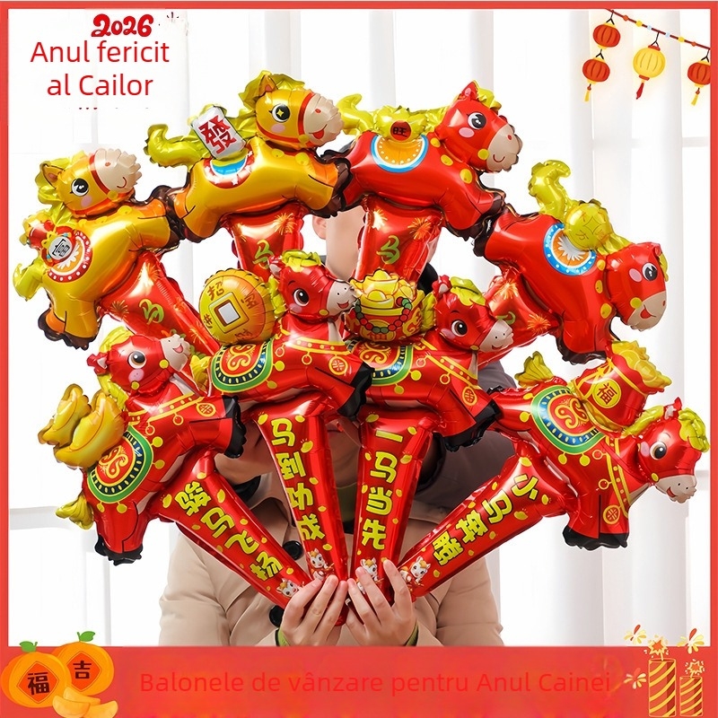 Balon – balon din folie de aluminiu, formă de animal desenat, model zodiacal, Dingsheng 121901, potrivit pentru zile de naștere, Festivalul de Primăvară și Ziua Copilului