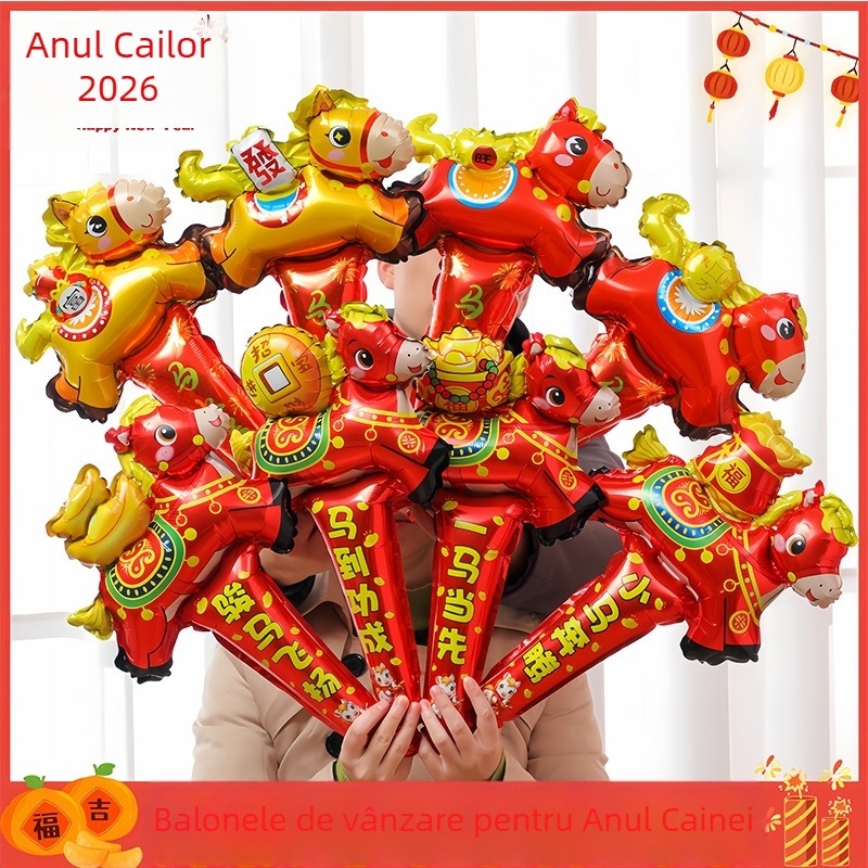 Balon – balon din folie de aluminiu, formă de animal desenat, model zodiacal, Dingsheng 121901, potrivit pentru zile de naștere, Festivalul de Primăvară și Ziua Copilului