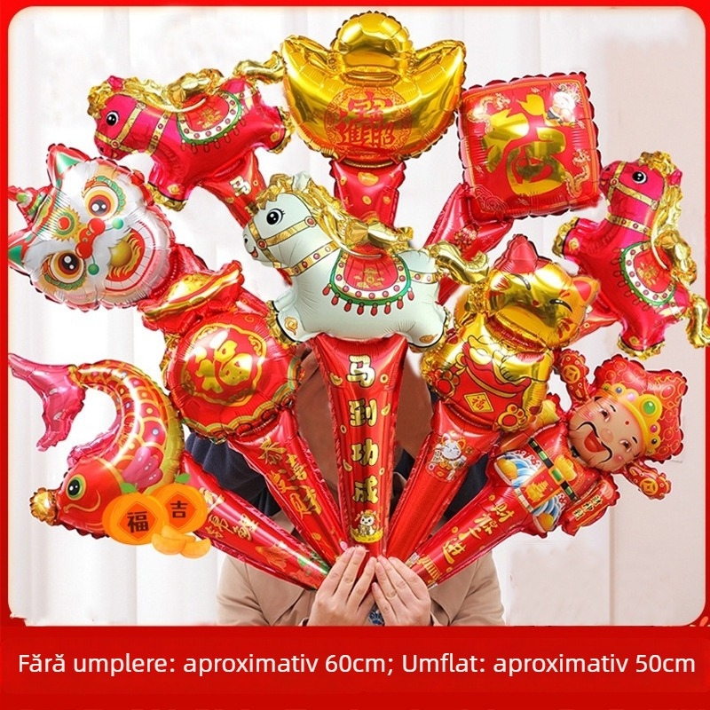Balon – balon din folie de aluminiu, formă de animal desenat, model zodiacal, Dingsheng 121901, potrivit pentru zile de naștere, Festivalul de Primăvară și Ziua Copilului