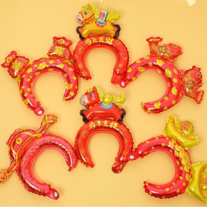 Balon – balon din folie de aluminiu, formă de animal desenat, model zodiacal, Dingsheng 121901, potrivit pentru zile de naștere, Festivalul de Primăvară și Ziua Copilului