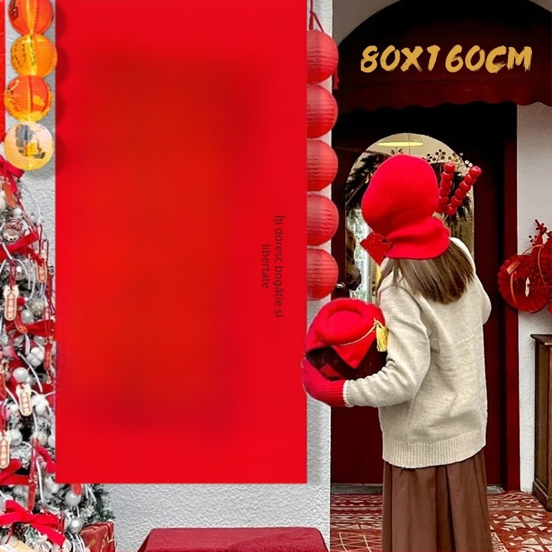 Pânză de fundal pentru decorarea spațiului | Stil festiv, Model AL967529685601, Material: Alte, Sărbători aplicabile: Ziua de naștere, Crăciun, Anul Nou Chinezesc, Ziua Tatălui, Ziua Mamei