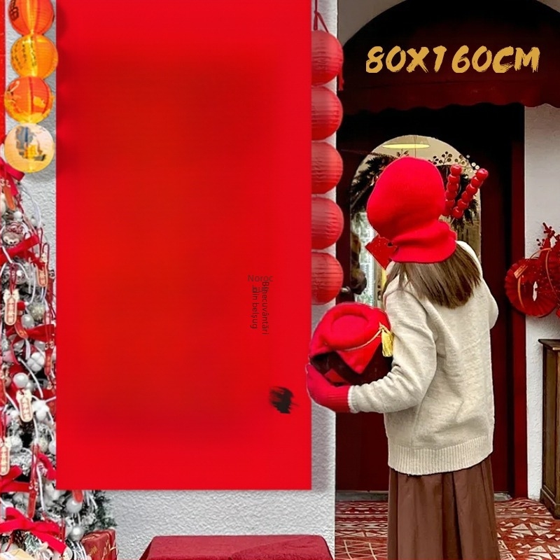 Pânză de fundal pentru decorarea spațiului | Stil festiv, Model AL967529685601, Material: Alte, Sărbători aplicabile: Ziua de naștere, Crăciun, Anul Nou Chinezesc, Ziua Tatălui, Ziua Mamei