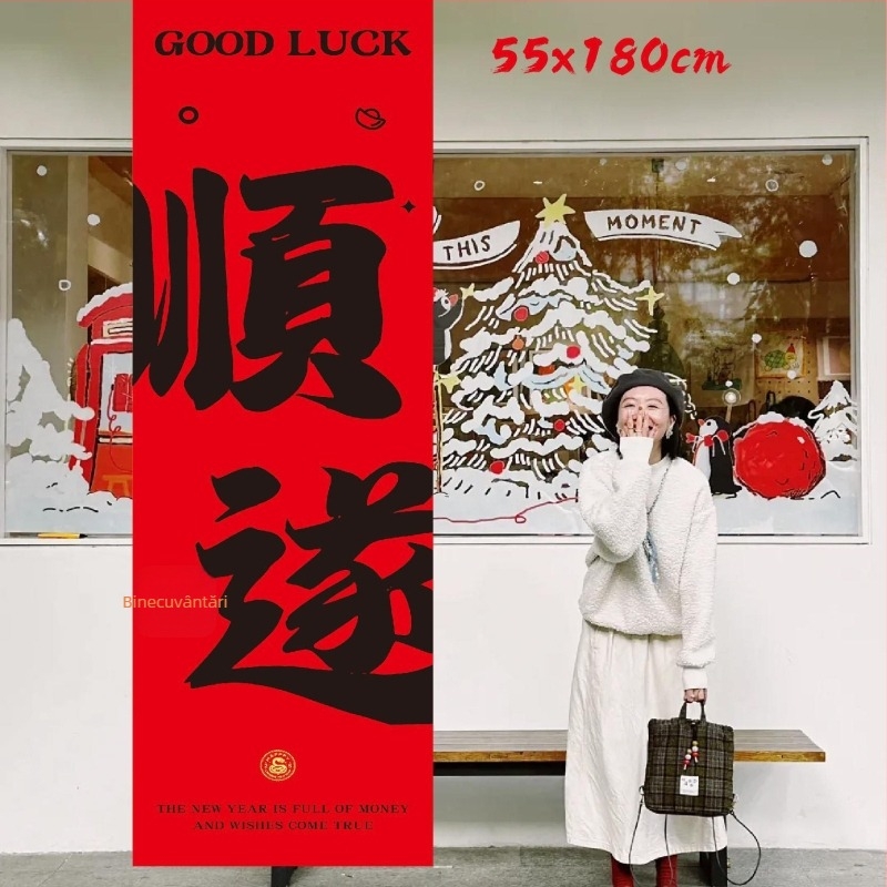 Pânză de fundal pentru decorarea spațiului | Stil festiv, Model AL967529685601, Material: Alte, Sărbători aplicabile: Ziua de naștere, Crăciun, Anul Nou Chinezesc, Ziua Tatălui, Ziua Mamei