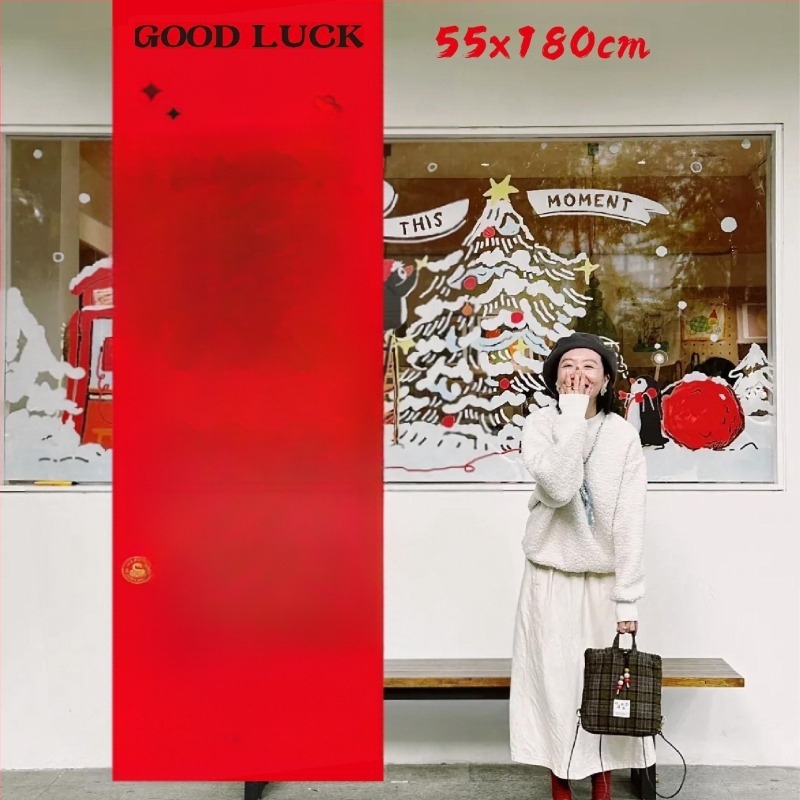 Pânză de fundal pentru decorarea spațiului | Stil festiv, Model AL967529685601, Material: Alte, Sărbători aplicabile: Ziua de naștere, Crăciun, Anul Nou Chinezesc, Ziua Tatălui, Ziua Mamei