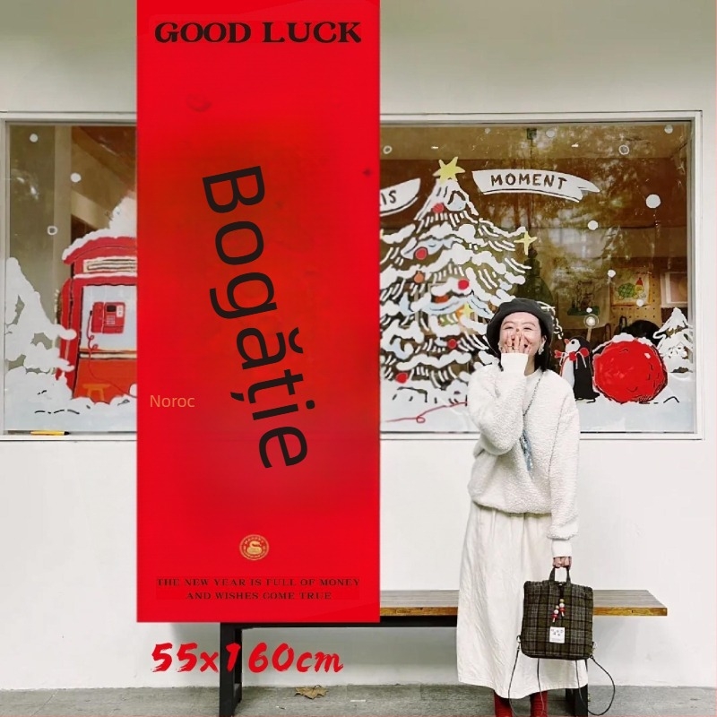 Pânză de fundal pentru decorarea spațiului | Stil festiv, Model AL967529685601, Material: Alte, Sărbători aplicabile: Ziua de naștere, Crăciun, Anul Nou Chinezesc, Ziua Tatălui, Ziua Mamei