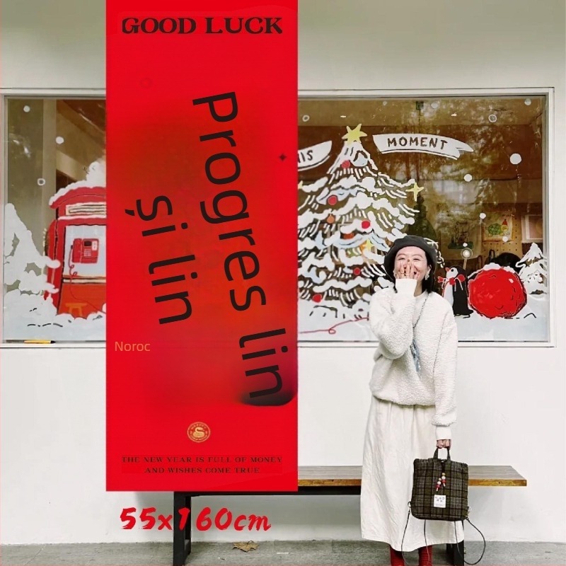 Pânză de fundal pentru decorarea spațiului | Stil festiv, Model AL967529685601, Material: Alte, Sărbători aplicabile: Ziua de naștere, Crăciun, Anul Nou Chinezesc, Ziua Tatălui, Ziua Mamei