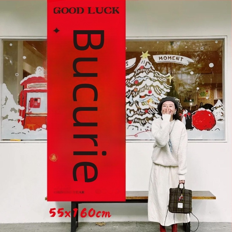 Pânză de fundal pentru decorarea spațiului | Stil festiv, Model AL967529685601, Material: Alte, Sărbători aplicabile: Ziua de naștere, Crăciun, Anul Nou Chinezesc, Ziua Tatălui, Ziua Mamei